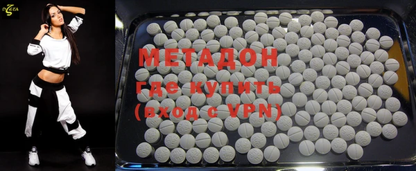 MDMA Premium VHQ Верея